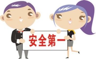 安全岗工作总结7篇