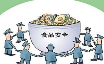 2024年安全部工作总结6篇