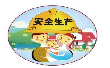 安全办工作个人总结模板5篇