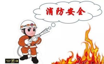 安全工作半年工作总结优质6篇
