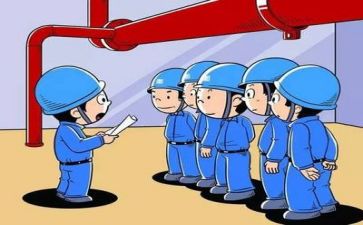 安全类工作计划精选7篇