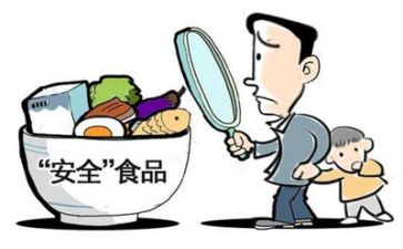 安全的工作计划优秀7篇