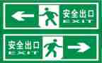 2024年个人安全总结推荐7篇