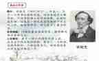 安徒生童话读后感作文6篇
