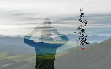 爸爸的爱作文300字作文精选5篇