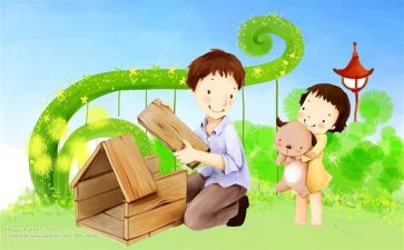 小爸爸读后感5篇
