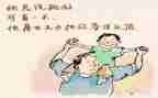 我爸爸的作文5篇