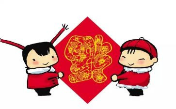 去拜年作文精选8篇