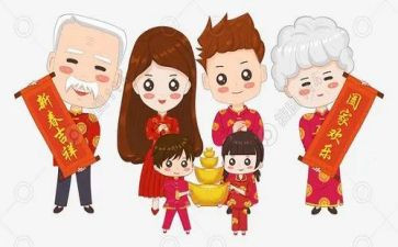 春节我拜年作文5篇