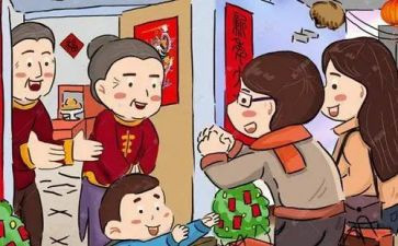 拜年优秀作文推荐8篇