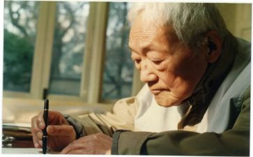 巴金《日》《月》读后感8篇