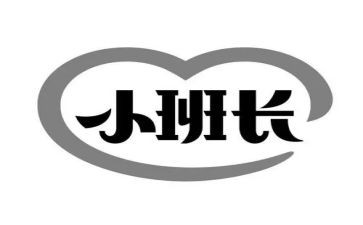 班长月度工作计划8篇