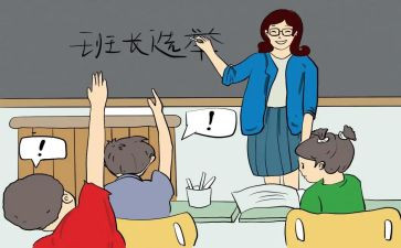 保洁班长年终工作总结5篇
