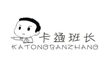 拇指班长读后感6篇