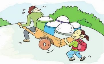 幸福是帮助别人作文5篇