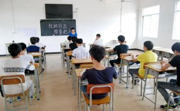大学安全教育班会教案7篇