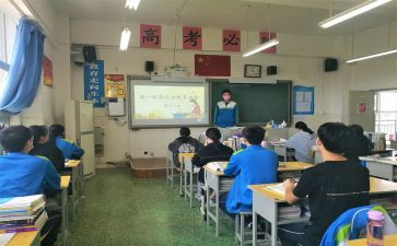 小学安全班会课主题教案7篇