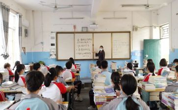 小学班会课主题教案推荐8篇