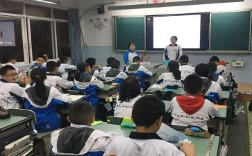 安全班会课主题教案优秀8篇