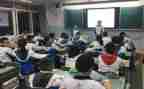 安全班会课主题教案优秀8篇