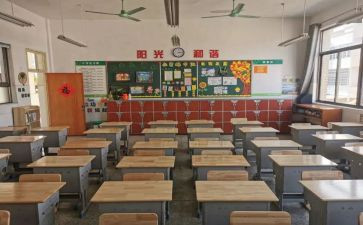 大学生班级工作计划5篇