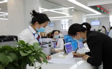 办事难工作总结优秀5篇