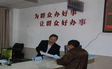 街道办事处三零工作总结8篇