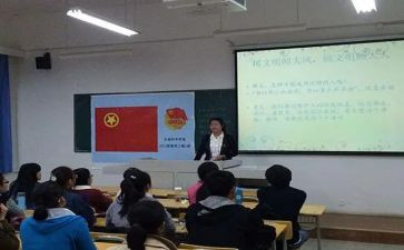 高中班团工作总结6篇