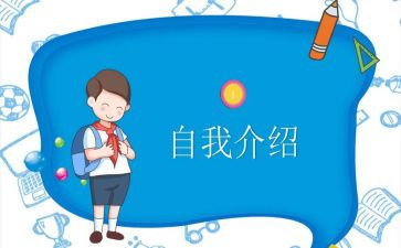 培训班委工作总结范文8篇