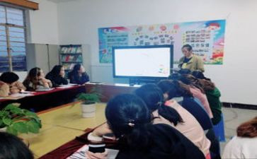 本学期工作计划班务计划最新6篇