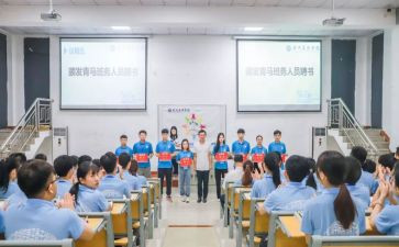 大班学期班务工作总结8篇