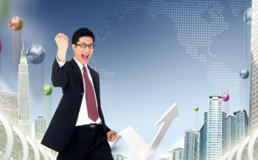 报表的工作总结6篇