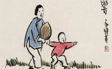 报答的作文优秀7篇