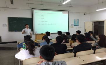 报告员工作总结8篇