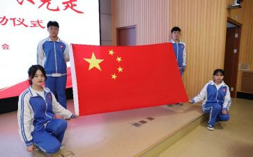 读精忠报国心得体会8篇