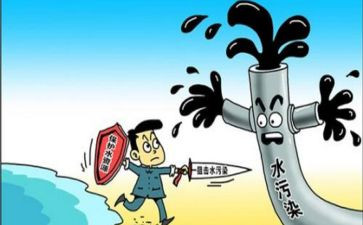 环境保护作文500字优秀8篇