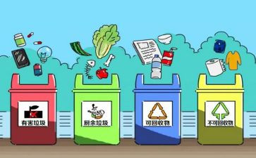 动物的保护色教案8篇