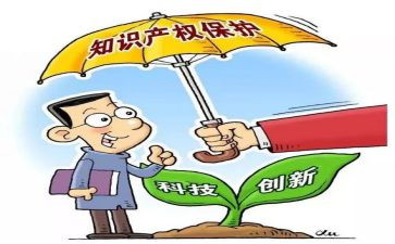 环境保护活动心得5篇