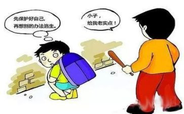 环境保护小作文模板5篇