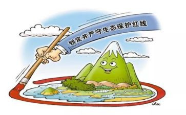 小学生保护环境的作文500字7篇