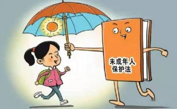保护牙齿的教案优秀8篇