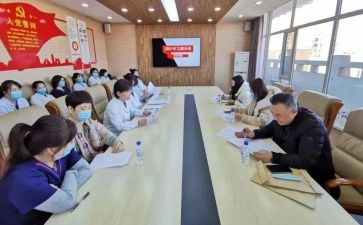 卫生保健工作计划月计划参考7篇