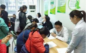 小学保健工作计划最新5篇
