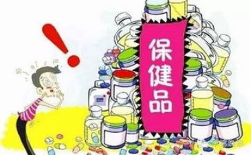 幼儿工作保健工作计划精选6篇