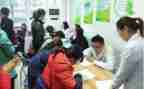 小学保健工作计划最新5篇