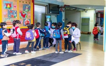 幼儿园保教班培训心得体会7篇