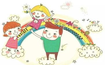 幼儿园保教工作计划优秀6篇