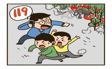 学校保卫室工作计划范文8篇