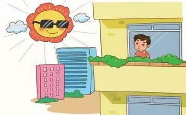 银行安全保卫心得8篇