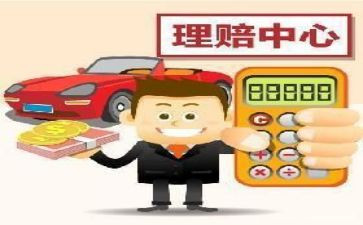 下半保险工作计划最新8篇